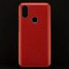 Чохол Shining для Xiaomi Mi A2 / Mi 6x Бампер блискучий червоний
