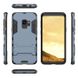 Чохол Iron для Samsung Galaxy S9 / G960 протиударний бампер Броня Dark-Blue