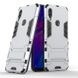 Чехол Iron для Xiaomi Redmi 7 бампер противоударный Silver
