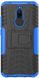 Чехол Armor для Xiaomi Redmi 8 бампер противоударный оригинальный синий