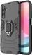 Чехол Iron Ring для Samsung Galaxy A24 / A245 противоударный бампер с подставкой Black