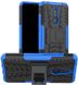 Чехол Armor для Xiaomi Redmi 8 бампер противоударный оригинальный синий