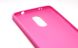 Чохол Style для Xiaomi Redmi Note 4X / Note 4 Global Version Бампер силіконовий рожевий
