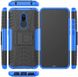 Чохол Armor для Xiaomi Redmi 8 бампер протиударний оригінальний синій
