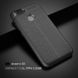 Чохол Touch для Xiaomi Mi A1 / Mi5X бампер оригінальний Auto focus Black