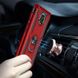 Чехол Shield для Xiaomi Redmi Note 9S бронированный бампер Red