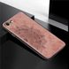 Чехол Embossed для IPhone SE 2020 бампер накладка тканевый розовый