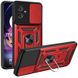 Чехол Hide Shield для Motorola Moto G54 / G54 Power бампер противоударный с подставкой Red