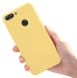Чехол Style для Huawei P Smart 2018 / FIG-LX1 Бампер силиконовый Желтый