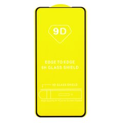 Защитное стекло AVG 9D Full Glue для Motorola Moto G72 полноэкранное черное