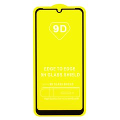 Защитное стекло AVG 9D Full Glue для Motorola Moto E6s (2020) полноэкранное черное