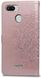 Чехол Vintage для Xiaomi Redmi 6 книжка кожа PU розовый