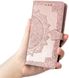 Чохол Vintage для Xiaomi Redmi 6 книжка шкіра PU рожевий
