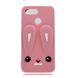 Чехол Funny-Bunny 3D для Xiaomi Redmi 6 Бампер резиновый розовый