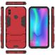 Чехол Iron для Huawei P Smart 2019 / HRY-LX1 бампер бронированный Red