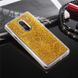 Чохол Glitter для Xiaomi Redmi Note 4x / Note 4 Global version Бампер рідкий блиск Gold
