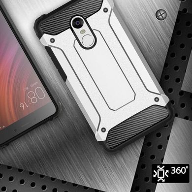 Чехол Guard для Xiaomi Redmi 5 бампер 5.7" бронированный Immortal silver
