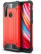 Чохол Guard для Xiaomi Redmi Note 8T бампер протиударний Red