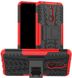 Чехол Armor для Xiaomi Redmi 8A бампер противоударный оригинальный красный