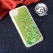 Чохол Glitter для Iphone SE 2020 Бампер Рідкий блиск Зелений
