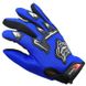Перчатки Foxhead велосипедные мужские велоперчатки Blue