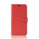 Чехол IETP для Samsung A51 2020 / A515 книжка кожа PU с визитницей красный