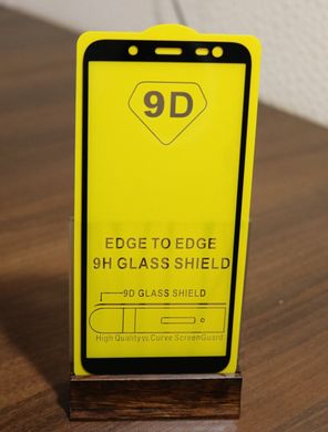 Защитное стекло AVG 9D Full Glue для Samsung J6 2018 / J600F полноэкранное черное
