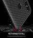 Чехол Ipaky для Xiaomi Mi A2 Lite / Redmi 6 Pro бампер Gray оригинальный