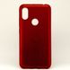 Чохол Shining для Xiaomi Redmi S2 Бампер блискучий червоний