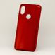 Чехол Shining для Xiaomi Redmi S2 Бампер блестящий красный