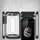 Чехол Guard для Xiaomi Redmi 5A бампер бронированный Silver