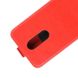 Чохол IETP для Xiaomi Redmi 8 фліп вертикальний шкіра PU червоний