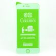 Защитная пленка-стекло AVG Ceramics для Iphone 6 / 6s бронированная с рамкой White