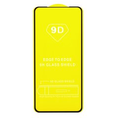 Защитное стекло AVG 9D Full Glue для Motorola Moto G84 полноэкранное черное
