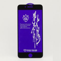 Защитное стекло RD 6D Full Glue для Iphone 7 Plus / Iphone 8 Plus черное