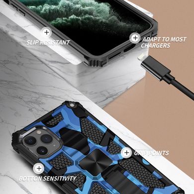 Чехол Military Shield для Iphone 15 Pro Max бампер противоударный с подставкой Blue