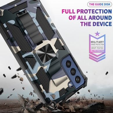 Чехол Military Shield для Samsung Galaxy S21 FE / G990 бампер противоударный с подставкой Navy-Blue
