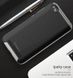 Чохол Ipaky для Xiaomi Redmi 5A бампер оригінальний Gray