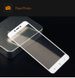 Защитное стекло Mocolo для Xiaomi Redmi 5A полноэкранное белое