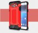 Чохол Guard для Samsung Galaxy J7 2016 / J710 J710h Бампер броньований Red