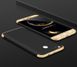 Чехол GKK 360 для Xiaomi Redmi 4X бампер оригинальный Black+Gold