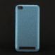 Чехол Shining для Xiaomi Redmi 5A Бампер блестящий голубой