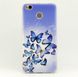 Чохол Print для Xiaomi Redmi 4X силіконовий бампер Butterfly Blue