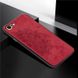 Чехол Embossed для Iphone SE 2020 бампер накладка тканевый красный