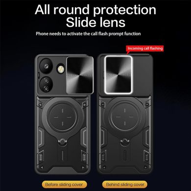 Чехол Magnetic Shield для Xiaomi Poco C65 бампер противоударный с подставкой Black