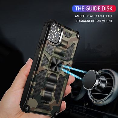 Чехол Military Shield для Iphone 15 Pro Max бампер противоударный с подставкой Khaki