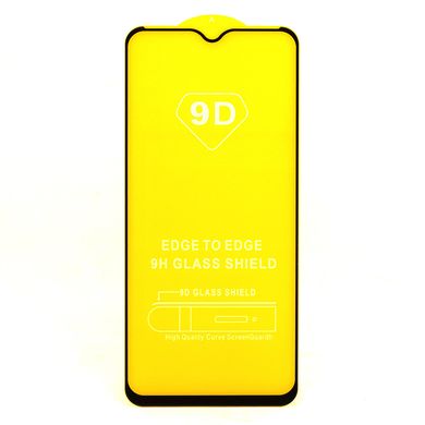 Защитное стекло AVG 9D Full Glue для Xiaomi Redmi 12C полноэкранное черное