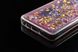 Чехол Glitter для Samsung Galaxy J7 2017 / J730 Бампер Жидкий блеск звезды розовый