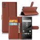 Чохол IETP для Sony Xperia XA1 / G3112 / G3116 / G3121 / G3125 / G3123 книжка шкіра PU коричневий