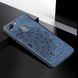 Чехол Embossed для Xiaomi Redmi 6 бампер накладка тканевый синий